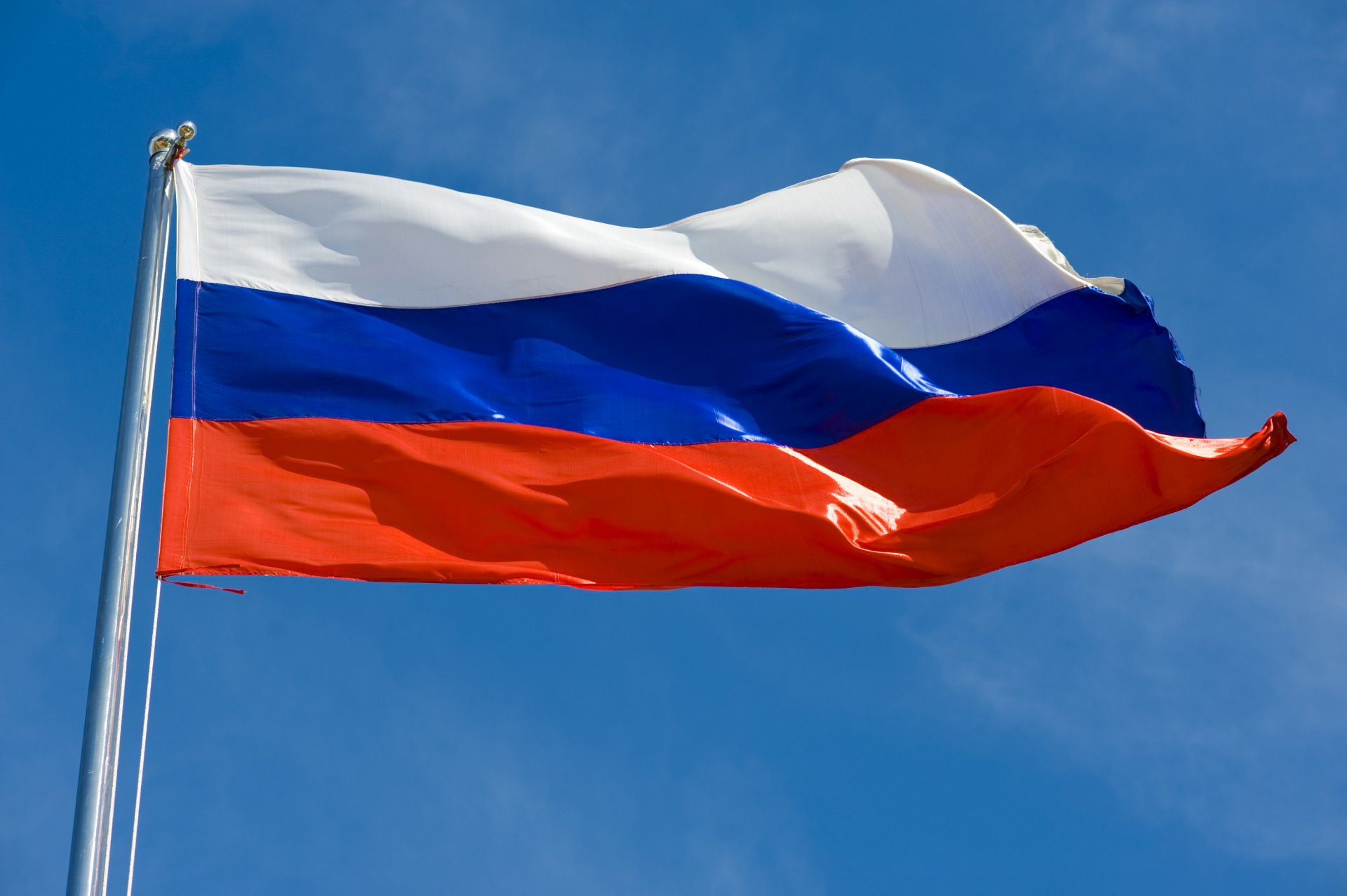 bandera rusia cielo