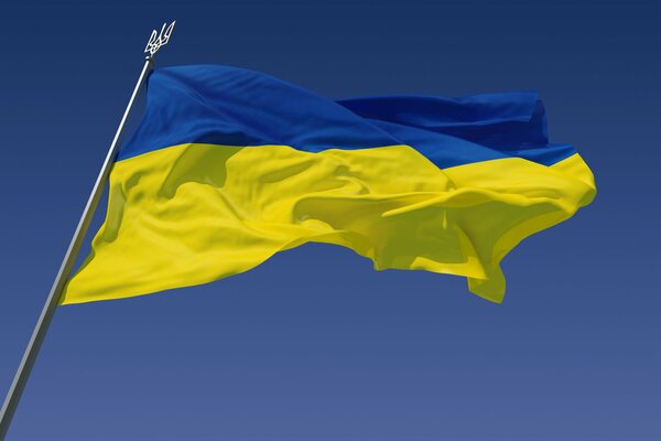 Drapeau de l Ukraine sur fond de ciel bleu fond d écran