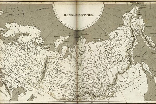 The old map of the Russian Empire on the layout of the book