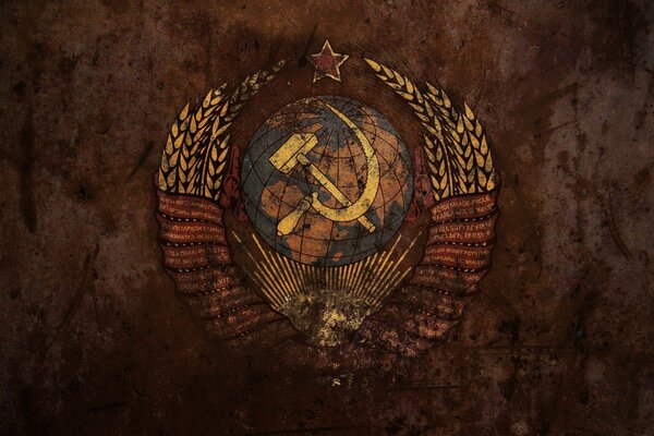 Escudo de armas de la URSS con la imagen de una hoz y un martillo