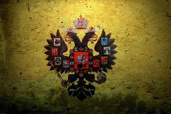 Coat of arms of the Russian Empire, two-headed eagle