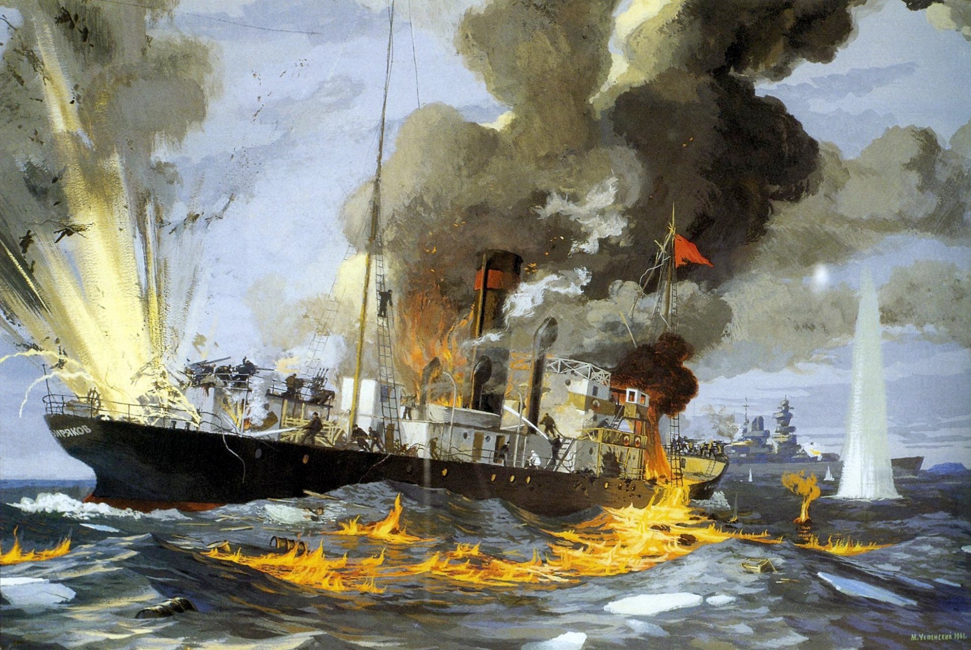 pattern war sea fight icebreaker boat alexander siberians german heavy cruiser admiral scheer explosions fire smoke flame canvas oil