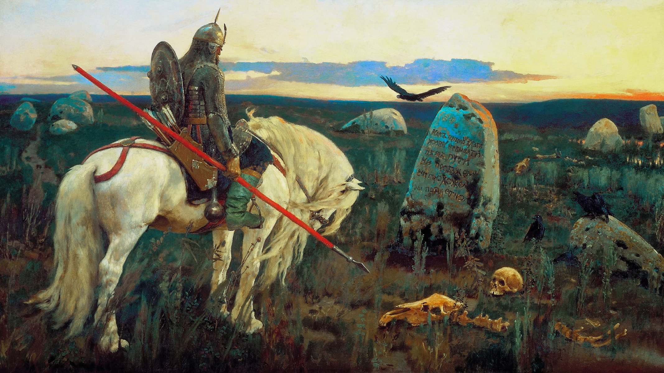 cavaliere campo bivio vasnetsov pietra inciampo