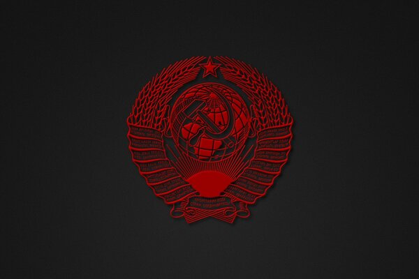 Escudo de armas rojo de la URSS sobre fondo negro