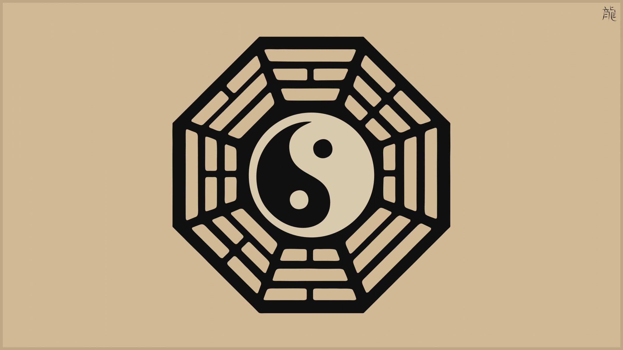 dao harmony symbol yin yang trigram