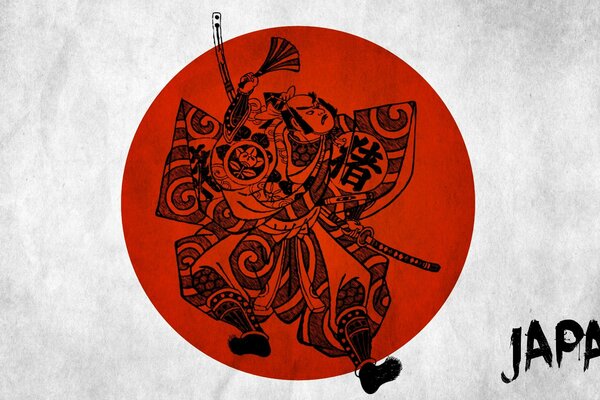 Japan für Samurai mit Ball und Fan