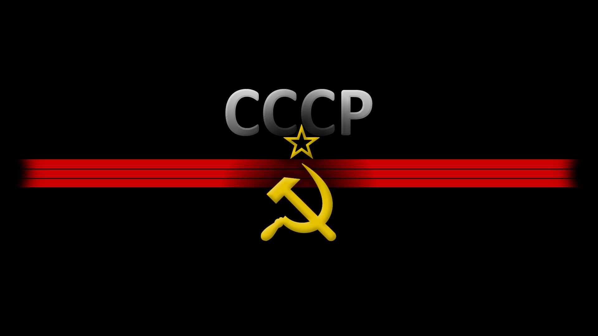 oviet union the hammer and sickle star black background