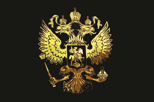 Goldenes Gebr von Russland auf schwarzem Hintergrund