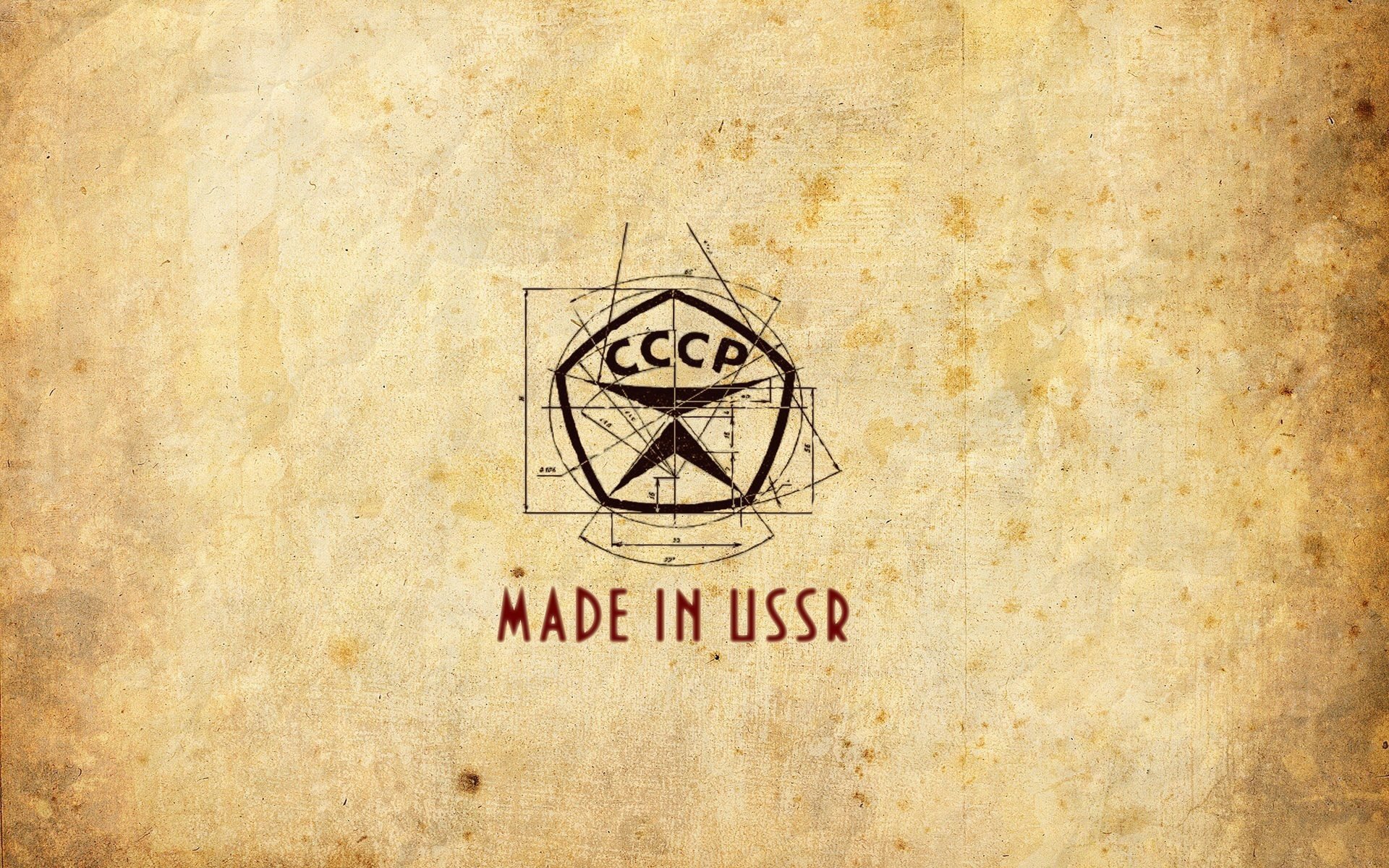 made in the USSR a sign