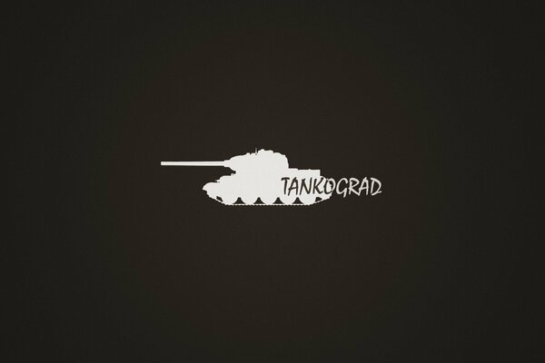 Black and white image of a tank with text