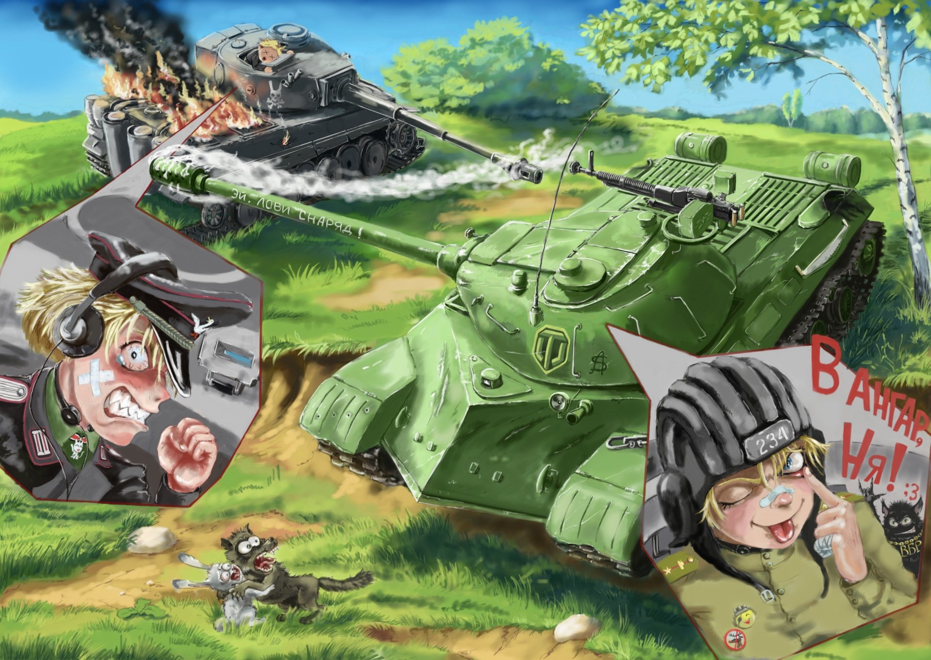 war tanks battle nakamoora