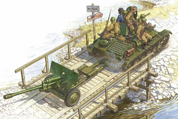 Советские стойкие солдаты на танке