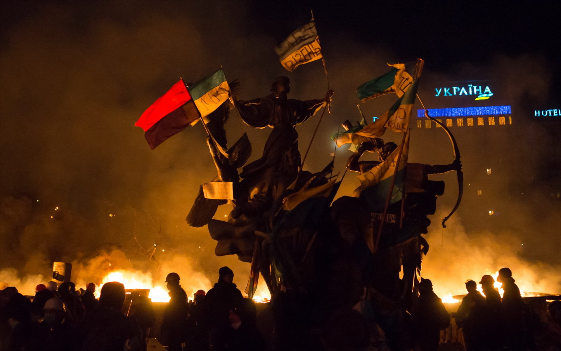 ukraine kiev la liberté place de