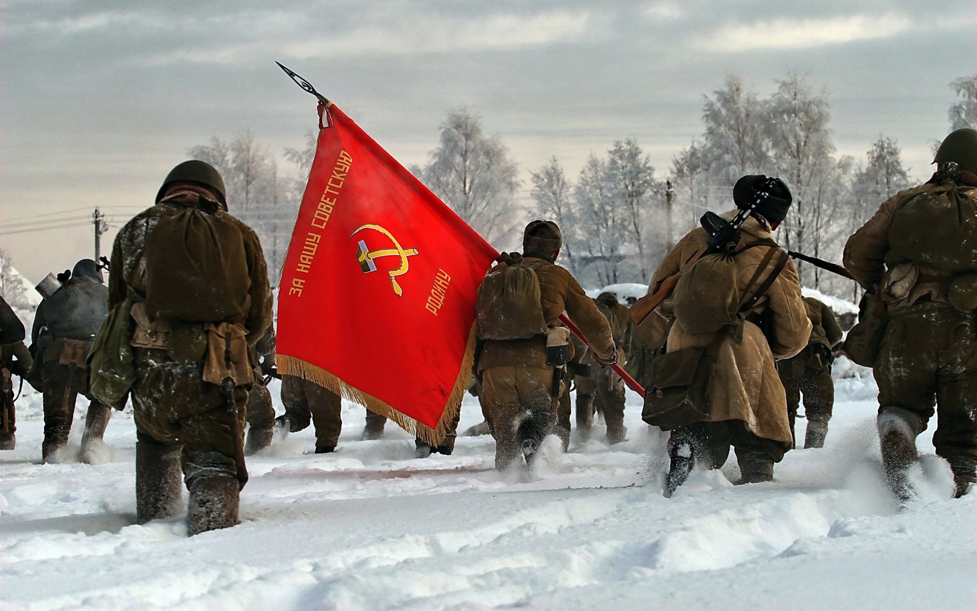 men industrial complex red standard flag winter snow