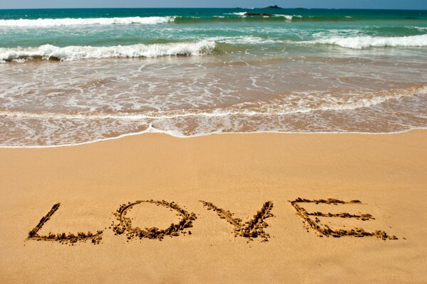 Романтические записи на летнем пляже
