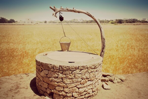 An old well near the field