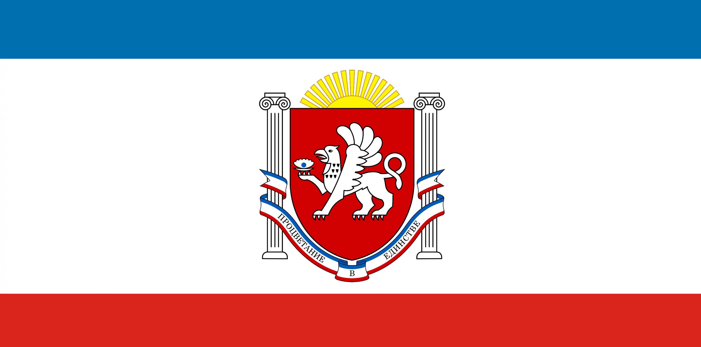 república crimea rusia bandera pintura