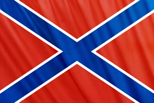 The flag with the St. Andrew s Cross symbolizes the Union of People s republics