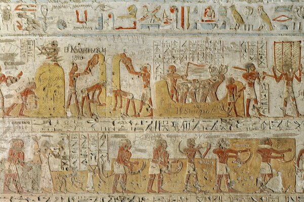 The style of ancient Egypt with hieroglyphs
