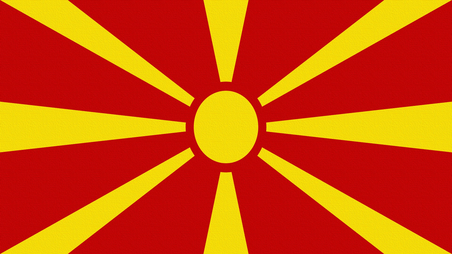 flag macedonia sun ray