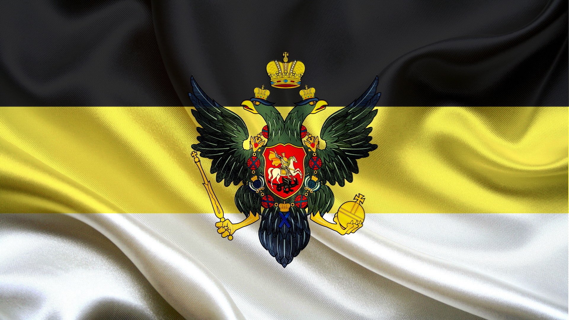 escudo de armas águilas rusia imperio