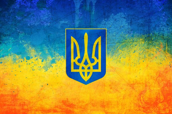 The flag of Ukraine on the rainbow