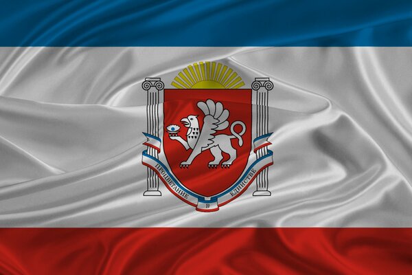 Beautiful flag of Crimea