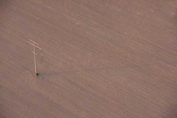 The pillar depicted in the field is one