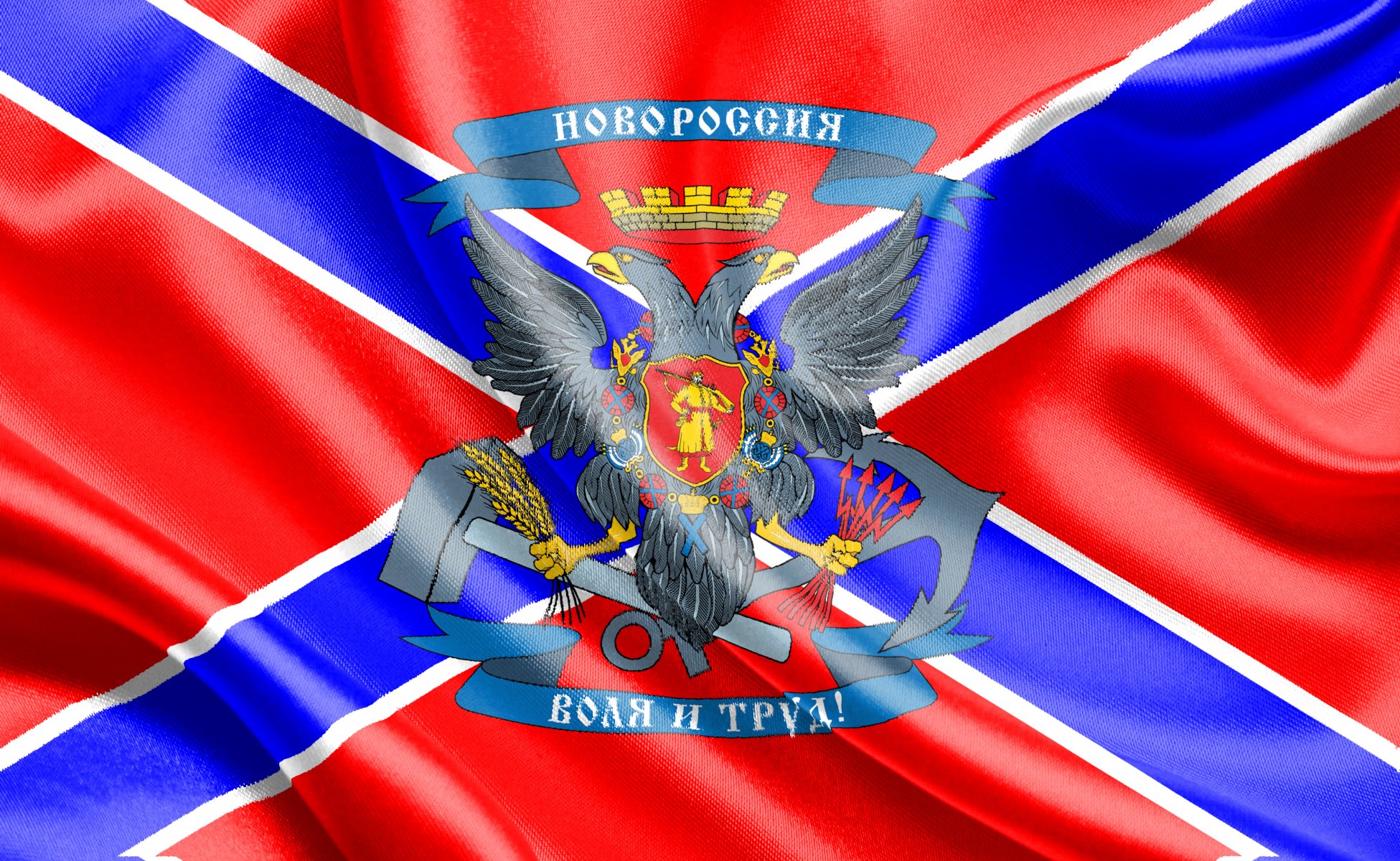 novorossia drapeau blason