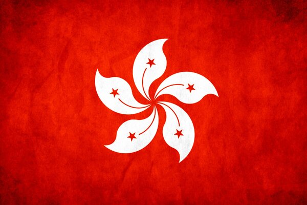 Hong Kong Flagge mit Vignette