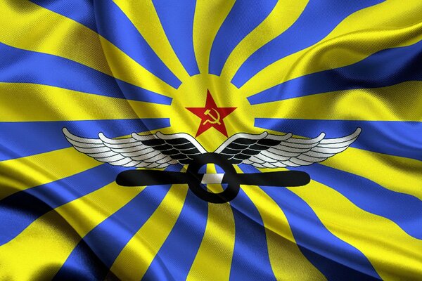 Flag of the USSR Air Force, blue and yellow