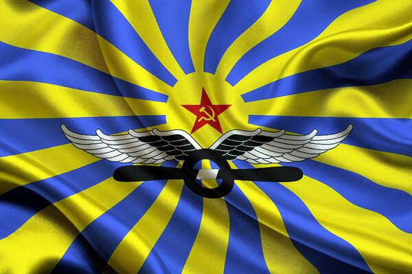 Bandera de la fuerza aérea de la URSS, azul con amarillo