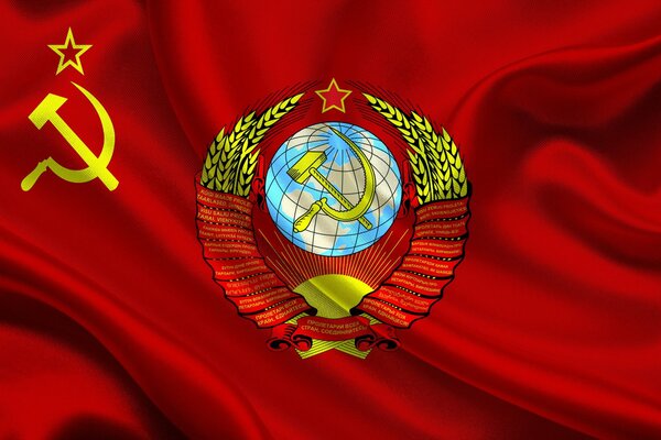 Symbols of the USSR. Flag and coat of arms on a red canvas