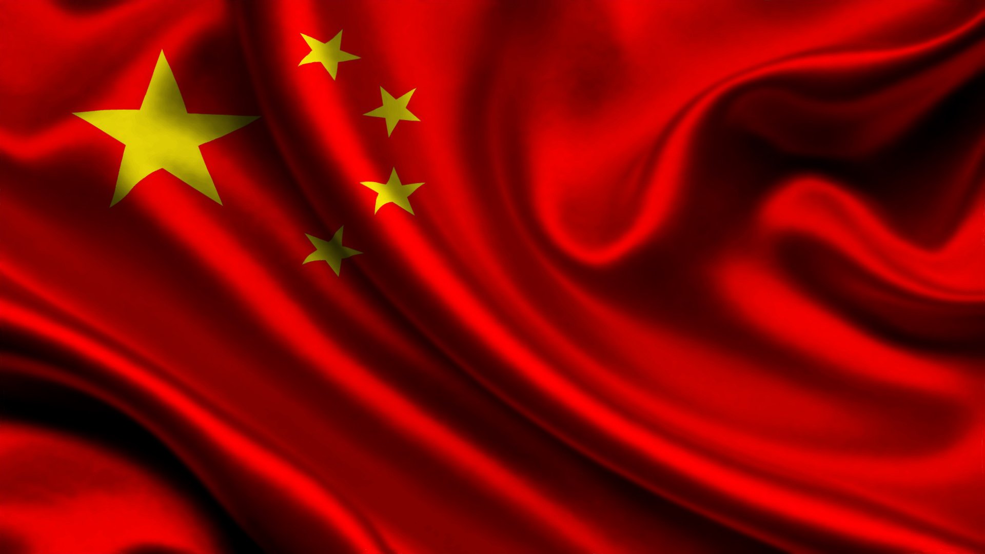 chine drapeau