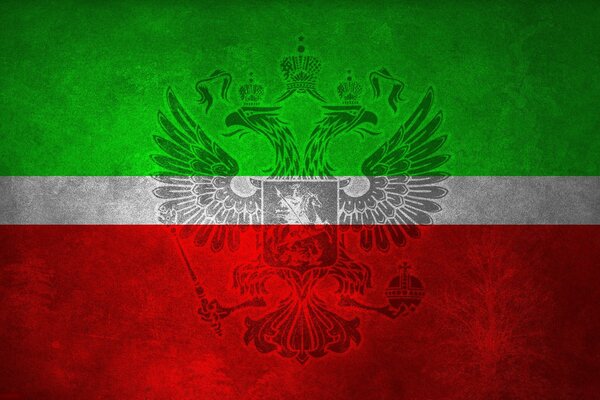 Foto der Flagge der Republik Tatarstan