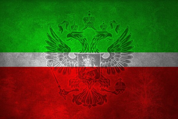 Zdjęcie flagi Republiki Tatarstanu