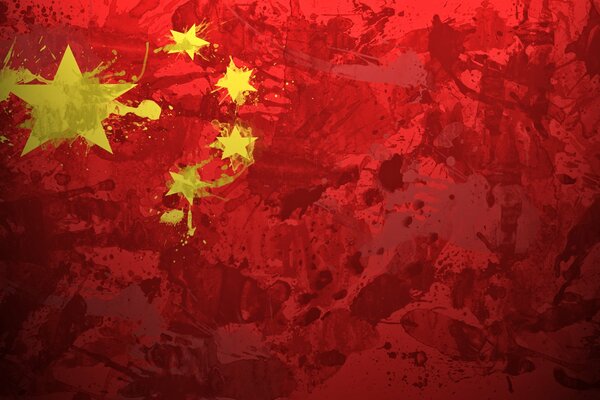 The flag of China on a red background
