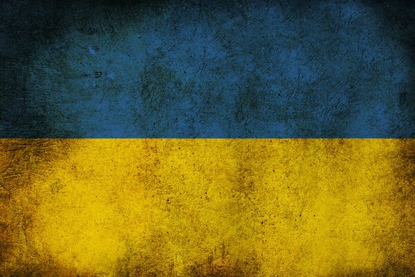 Die Flagge der Ukraine ist eine Kombination aus gelb und blau