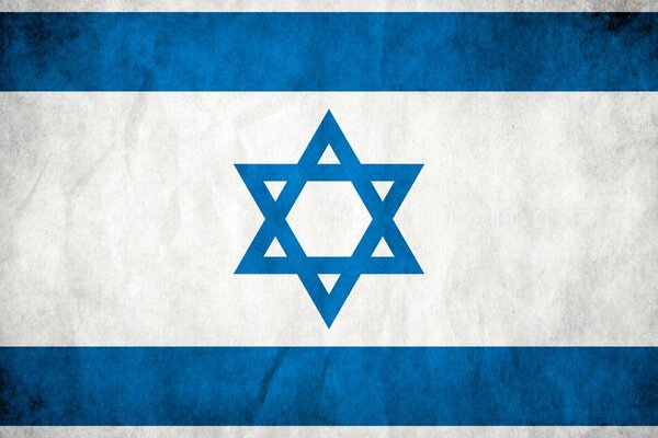 Schöne israelische Flagge ist weiß und blau