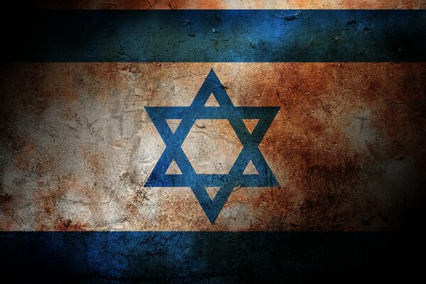 Israel-Flagge auf einem schäbigen Hintergrund