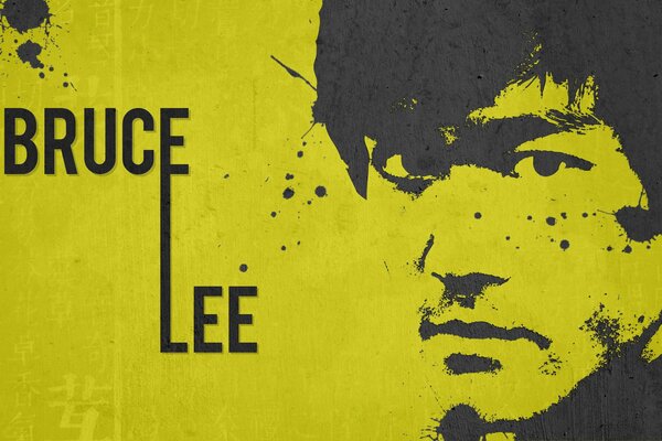 Filmlegende Schauspieler Bruce Lee