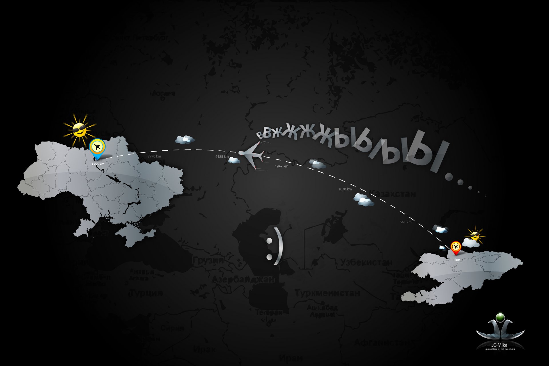 países minimalismo mapa ucrania