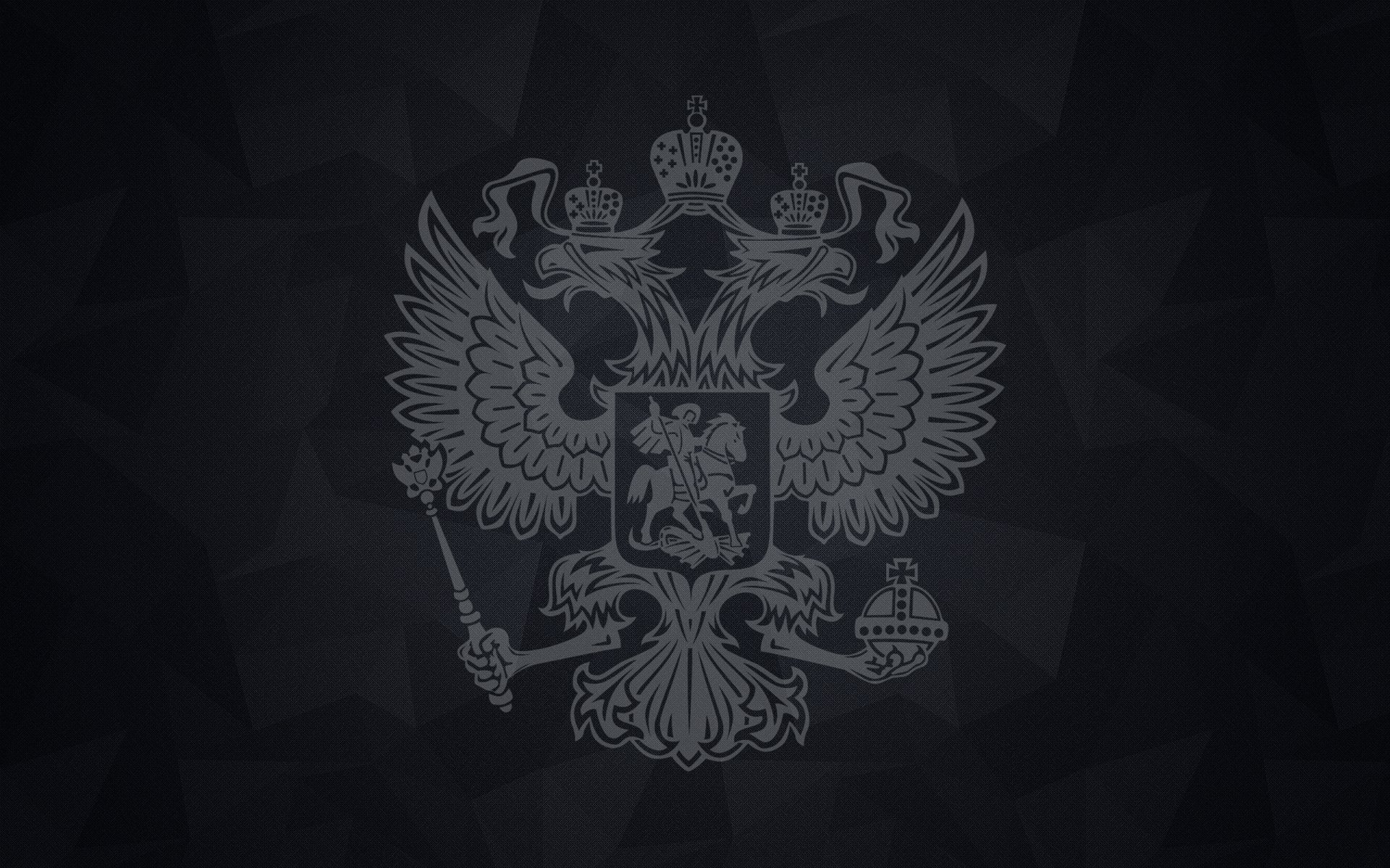 escudo de armas rusia águila