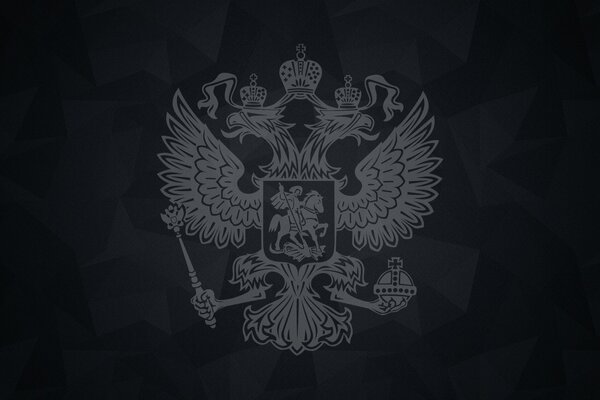 Escudo de armas de Rusia águila sobre fondo negro