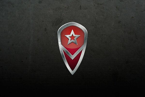 Logo der russischen Armee auf dunklem Hintergrund