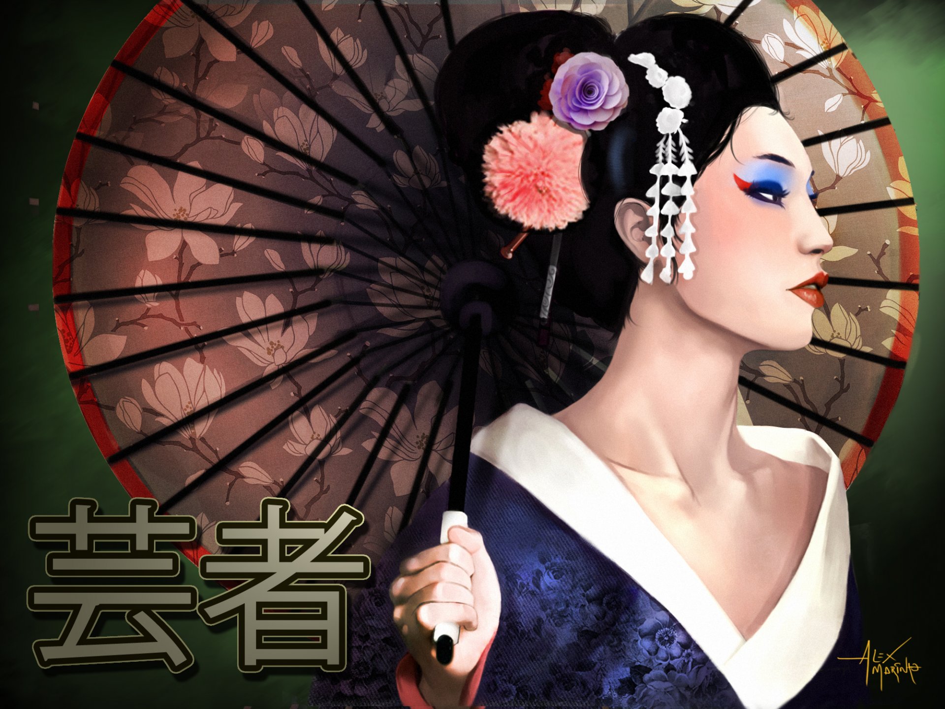 arte geisha ragazza geroglifici ombrello