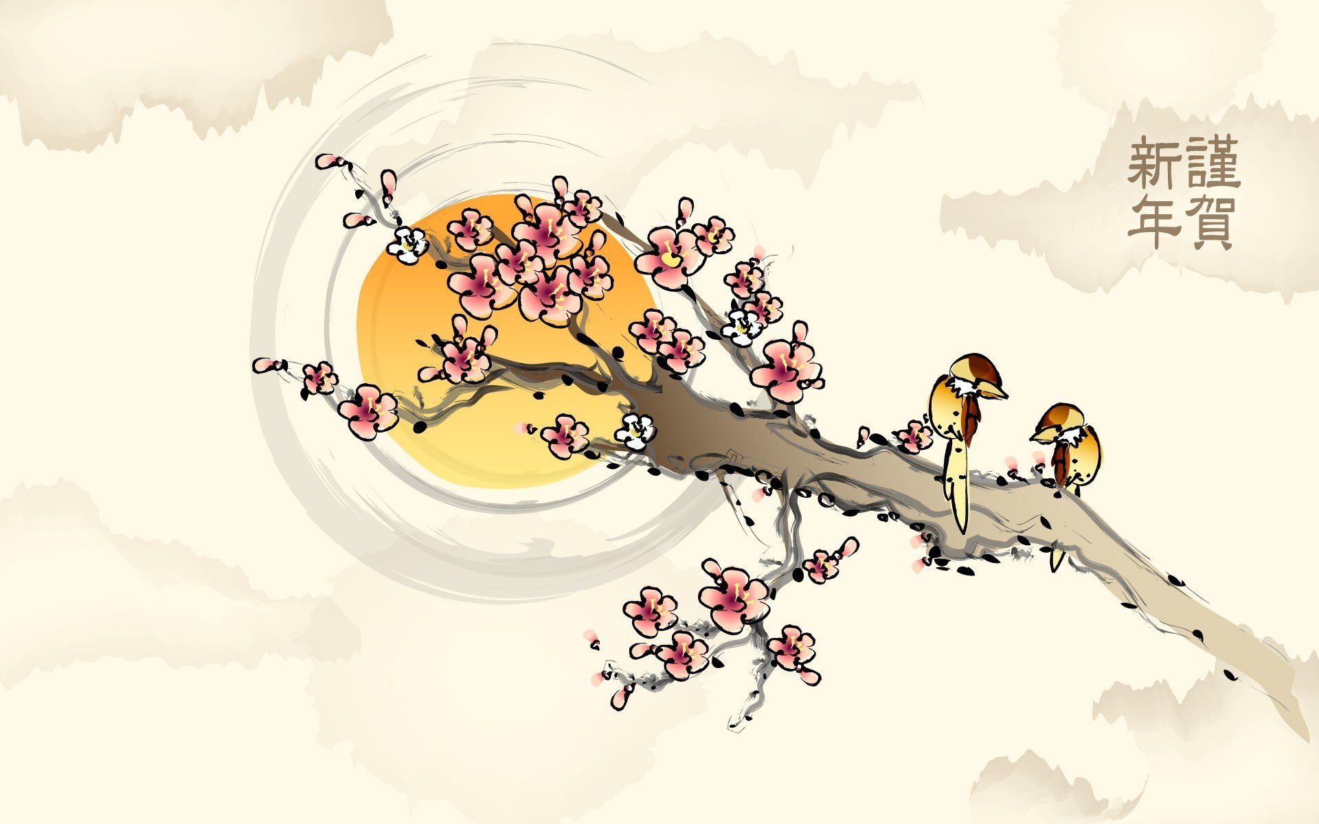 dessin branche sakura oiseaux fleurs hiéroglyphes soleil