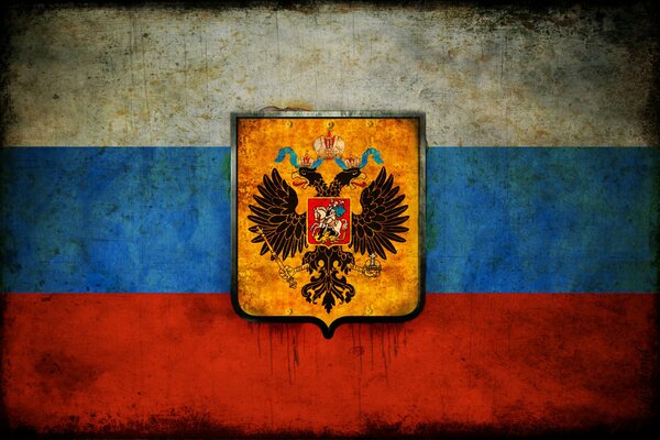 Russian tricolor with coat of arms