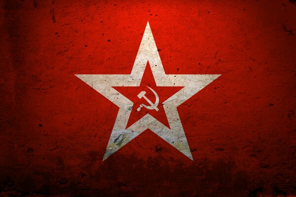 Ein Stern auf der roten Flagge der UdSSR