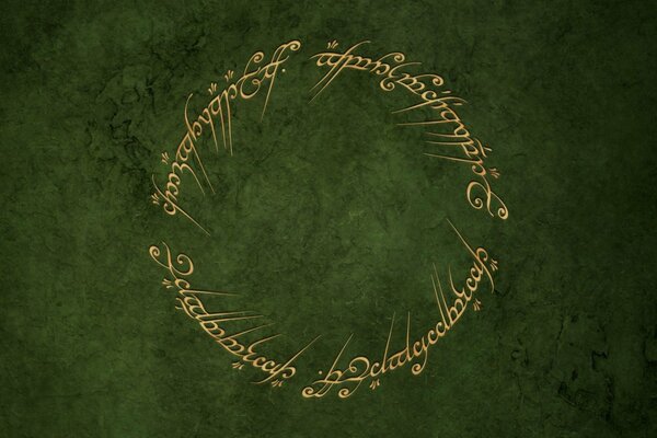 The Green Circle from the Lord of the Rings